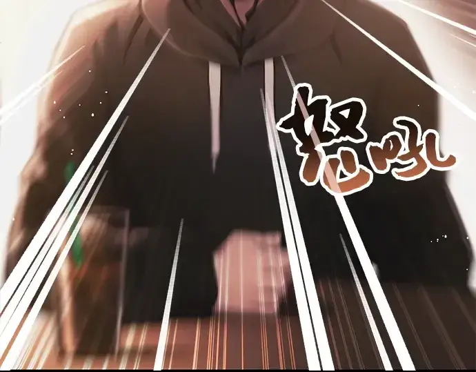 漫画《入手神话级专属装备》第1话第67张图