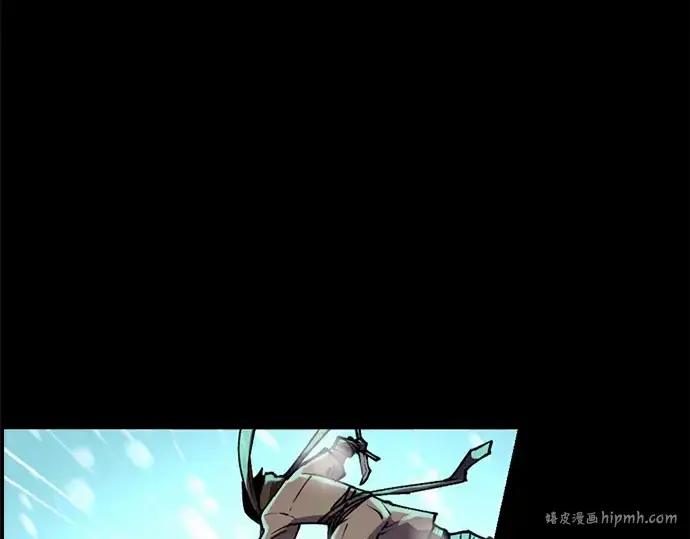 漫画《入手神话级专属装备》第1话第8张图