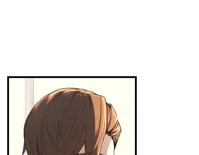 漫画《入手神话级专属装备》第1话第86张图