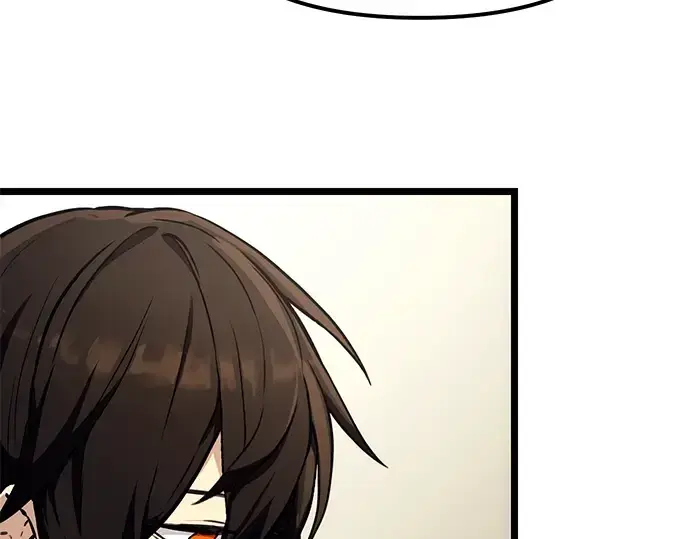 漫画《入手神话级专属装备》第5话第116张图