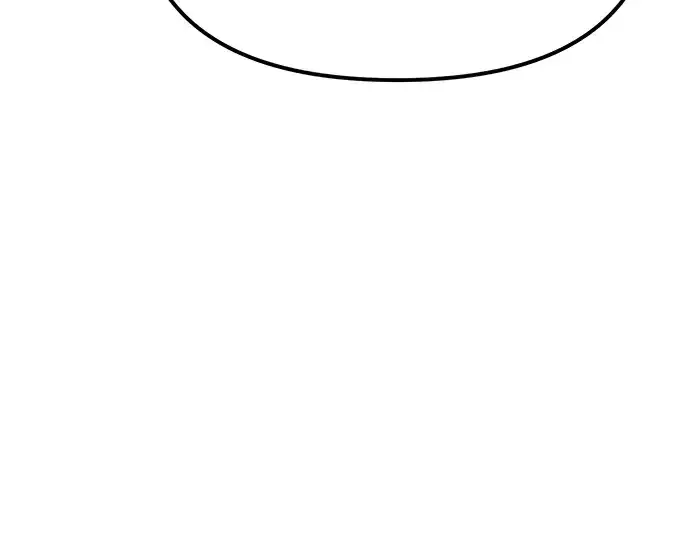 漫画《入手神话级专属装备》第5话第123张图