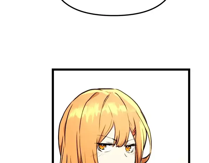 漫画《入手神话级专属装备》第5话第127张图
