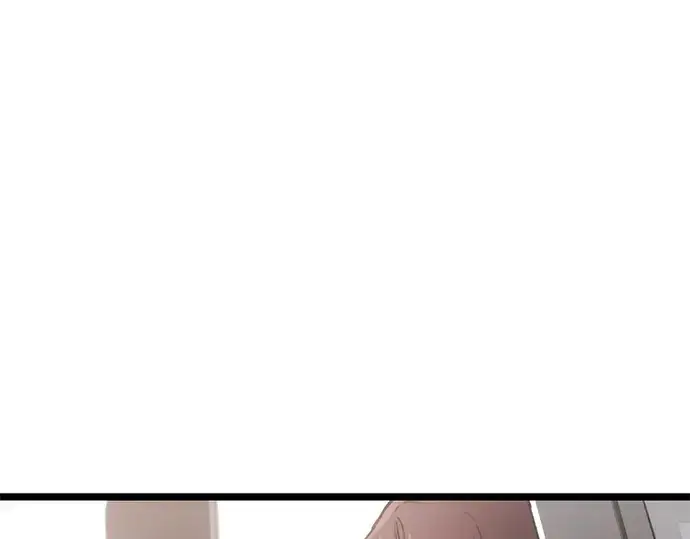 漫画《入手神话级专属装备》第5话第196张图