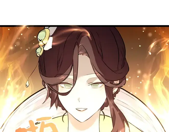 漫画《入手神话级专属装备》第5话第295张图