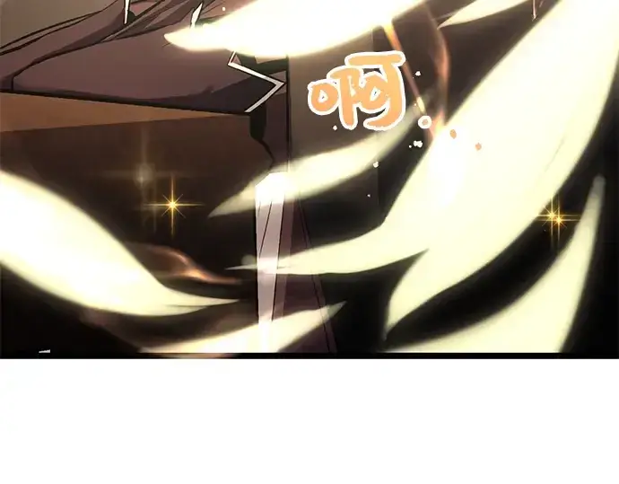 漫画《入手神话级专属装备》第5话第301张图