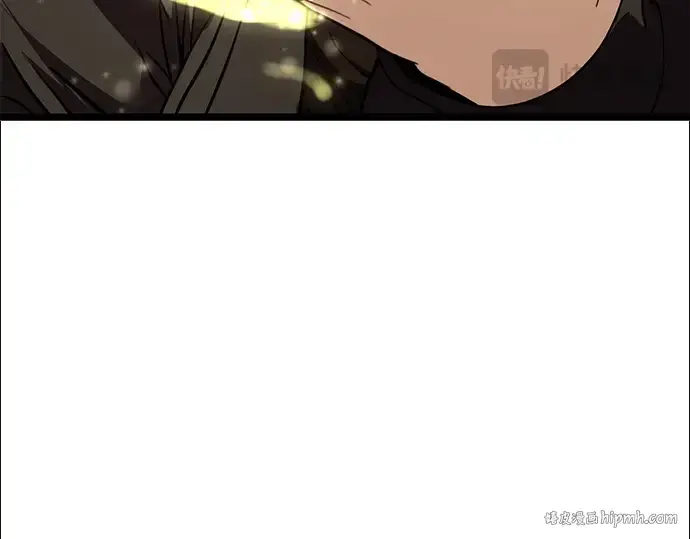 漫画《入手神话级专属装备》第5话第336张图