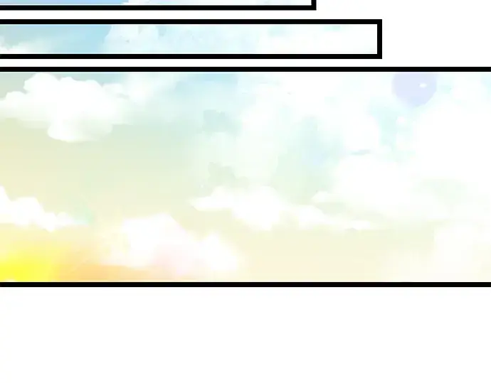漫画《入手神话级专属装备》第5话第93张图