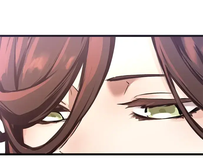 漫画《入手神话级专属装备》第5话第94张图