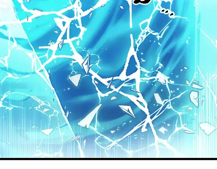 漫画《入手神话级专属装备》第10话第259张图