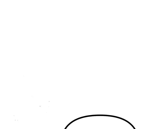 漫画《入手神话级专属装备》第10话第3张图