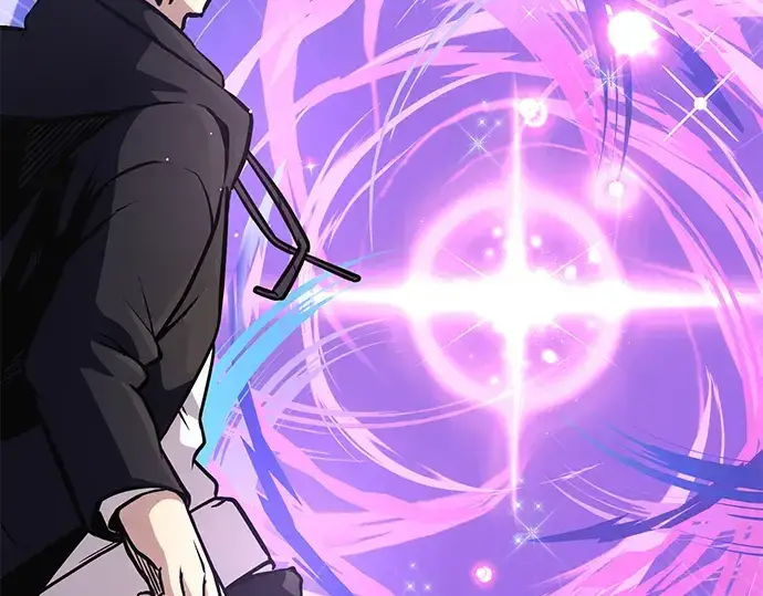 漫画《入手神话级专属装备》第11话第20张图