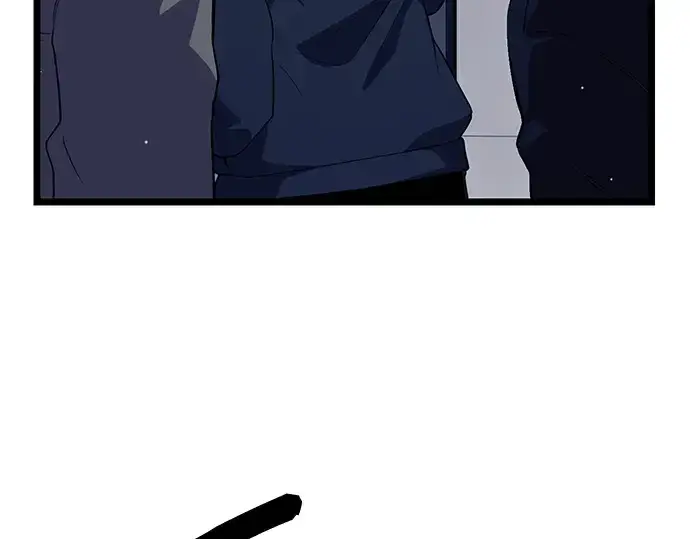 漫画《入手神话级专属装备》第14话第194张图