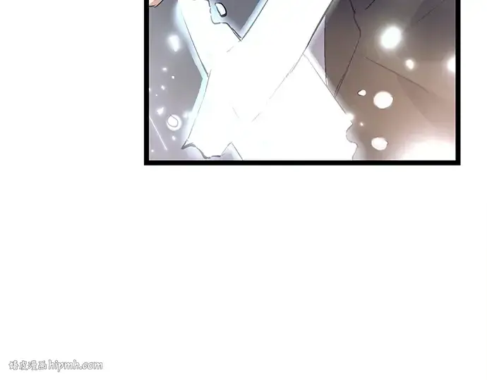 漫画《入手神话级专属装备》第15话第104张图