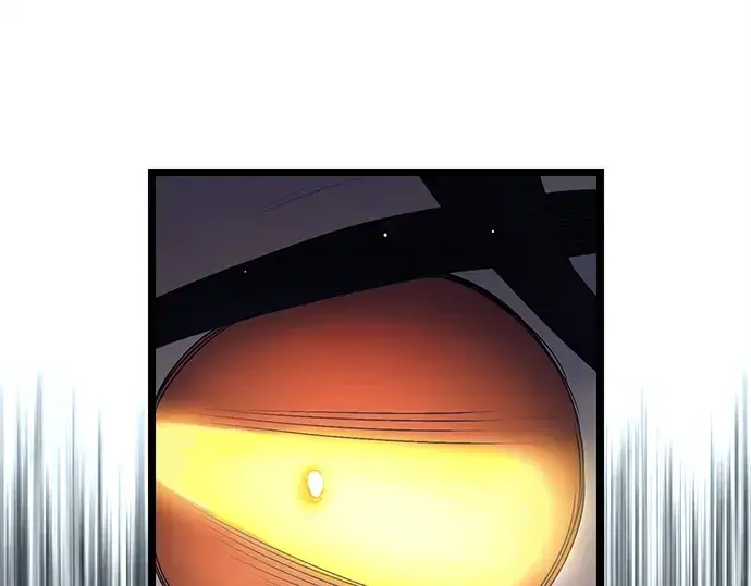 漫画《入手神话级专属装备》第15话第113张图