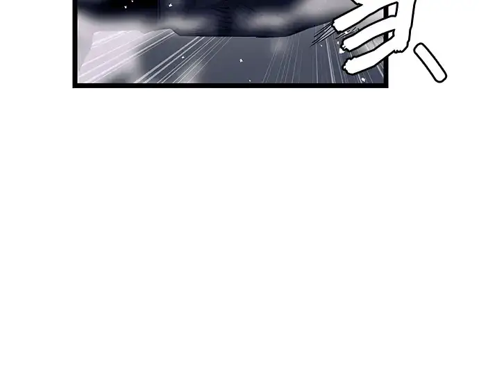 漫画《入手神话级专属装备》第15话第150张图