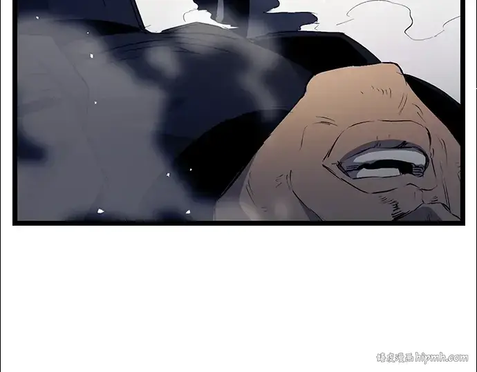 漫画《入手神话级专属装备》第15话第152张图