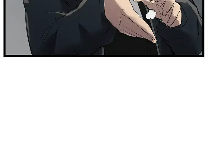 漫画《入手神话级专属装备》第15话第159张图