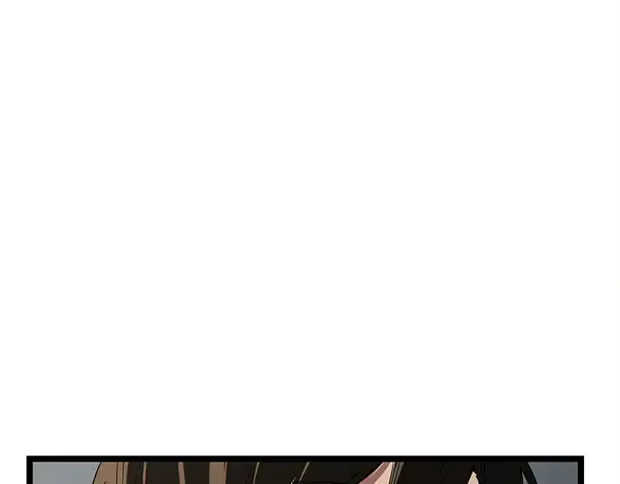漫画《入手神话级专属装备》第15话第163张图