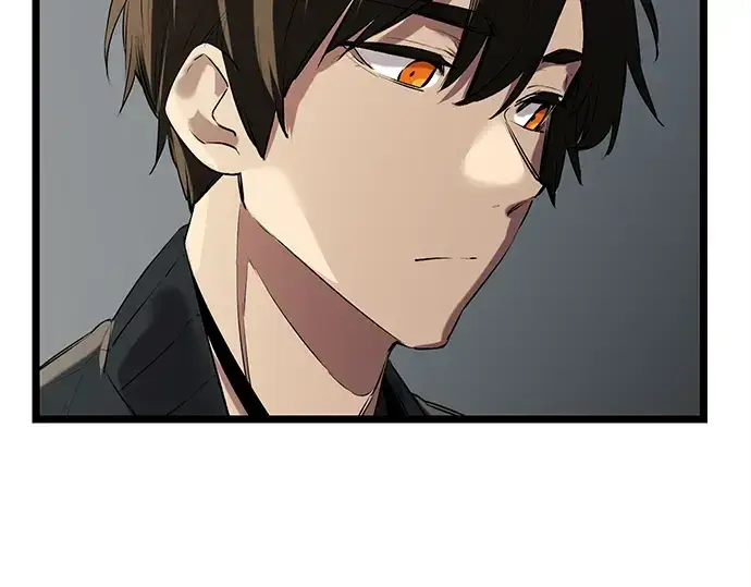 漫画《入手神话级专属装备》第15话第164张图