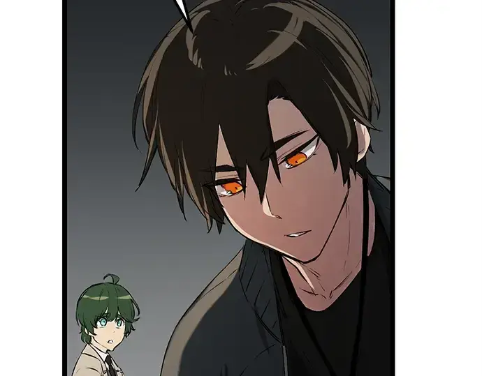 漫画《入手神话级专属装备》第15话第171张图