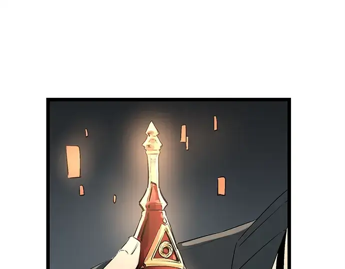 漫画《入手神话级专属装备》第15话第177张图