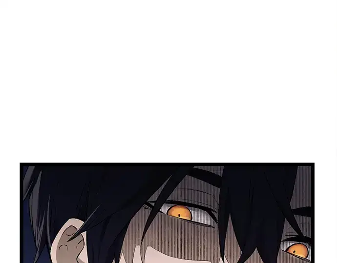 漫画《入手神话级专属装备》第15话第47张图