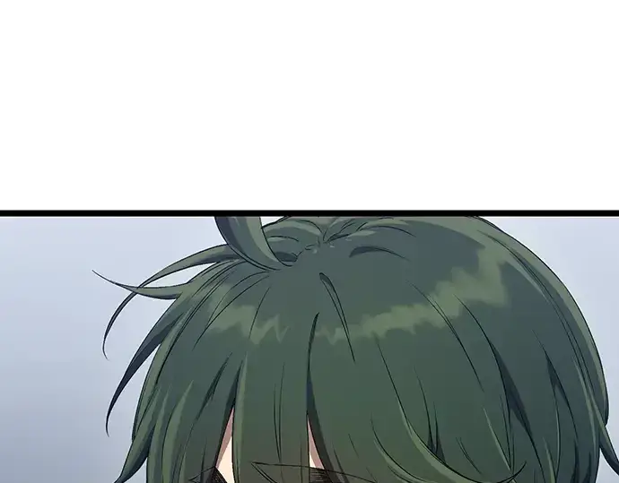漫画《入手神话级专属装备》第15话第5张图