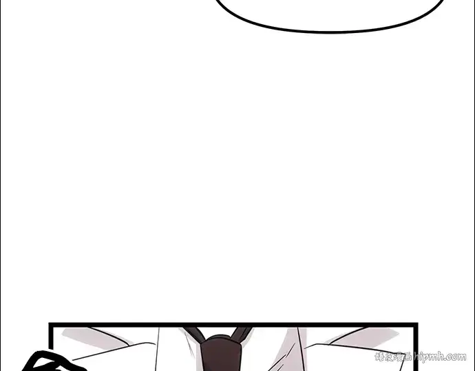 漫画《入手神话级专属装备》第17话第160张图