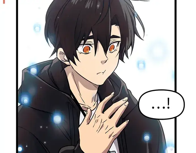 漫画《入手神话级专属装备》第17话第171张图