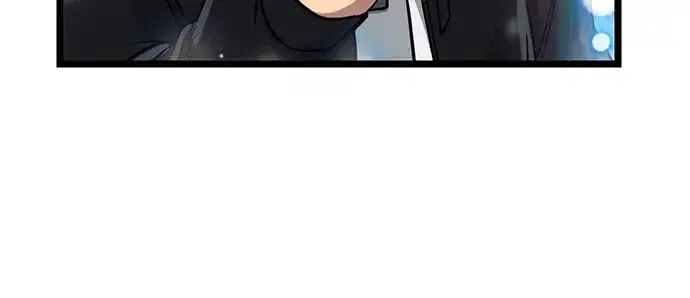 漫画《入手神话级专属装备》第17话第172张图