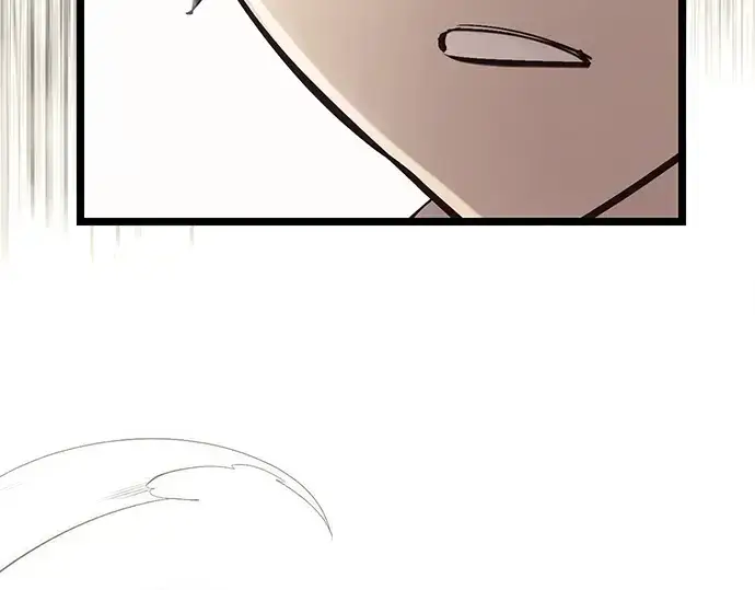 漫画《入手神话级专属装备》第17话第18张图