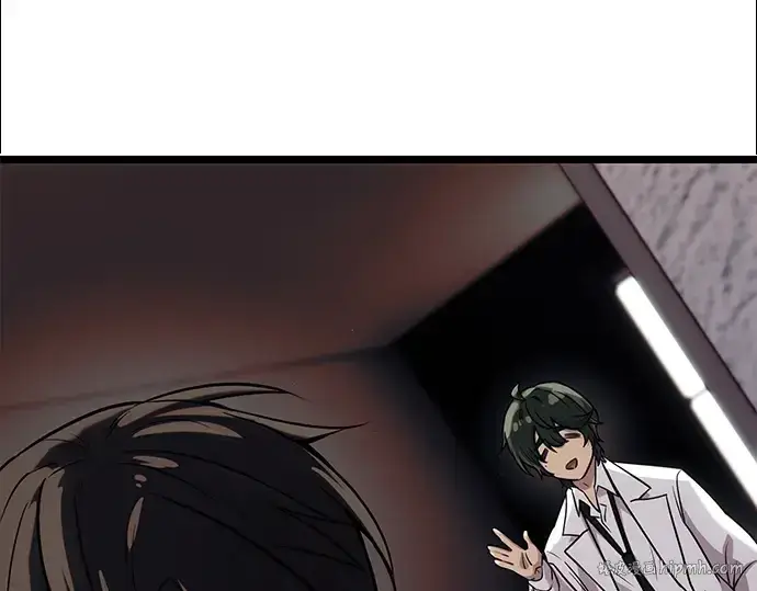 漫画《入手神话级专属装备》第17话第200张图