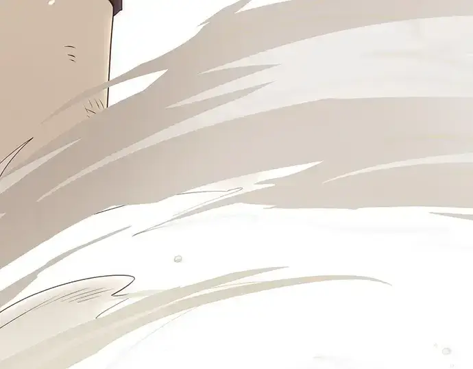漫画《入手神话级专属装备》第17话第21张图