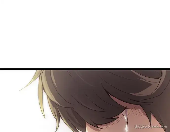 漫画《入手神话级专属装备》第17话第32张图