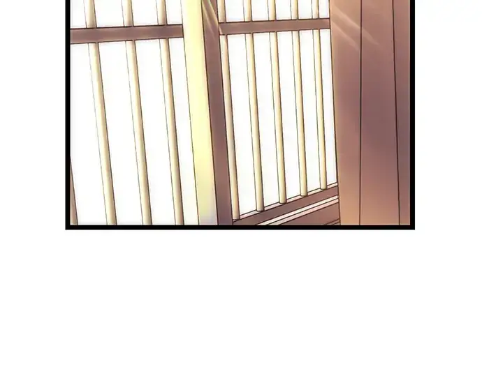 漫画《入手神话级专属装备》第17话第4张图