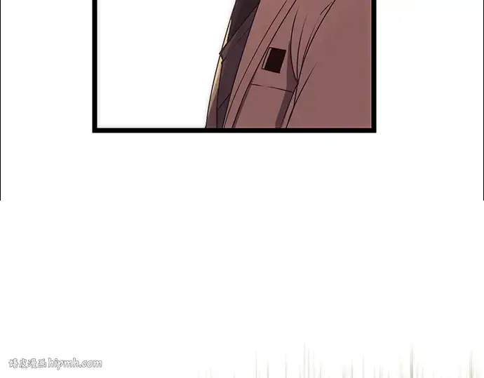 漫画《入手神话级专属装备》第17话第8张图