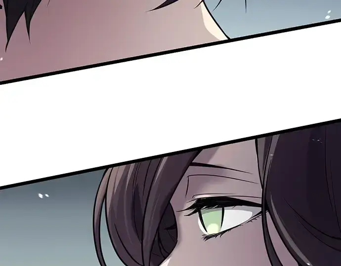 漫画《入手神话级专属装备》第17话第91张图