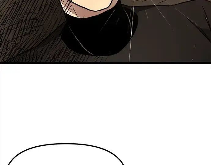 漫画《入手神话级专属装备》第20话第165张图