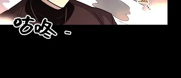 漫画《入手神话级专属装备》第20话第58张图