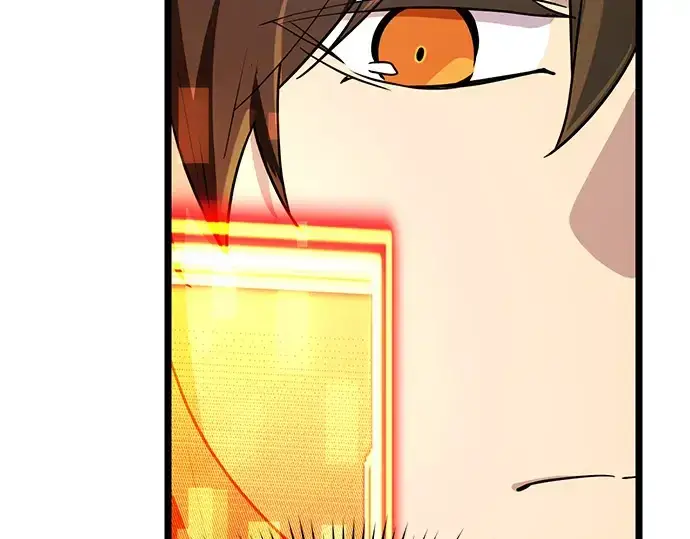 漫画《入手神话级专属装备》第21话第97张图