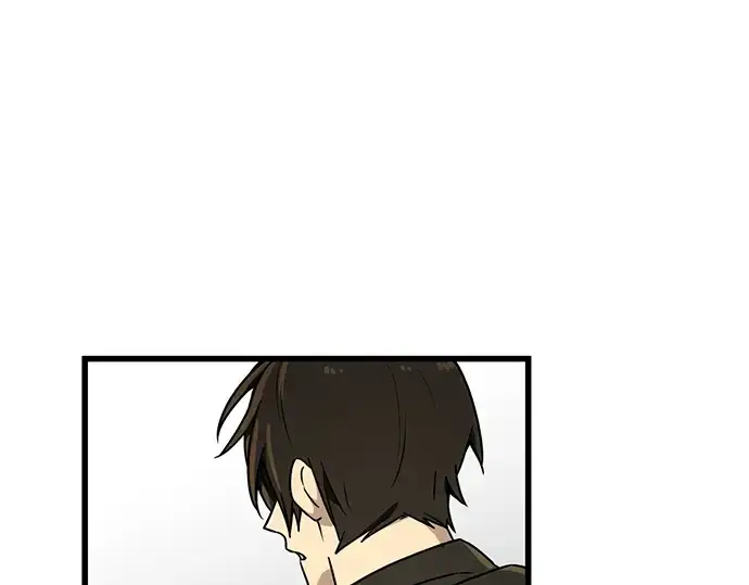 漫画《入手神话级专属装备》第23话第167张图