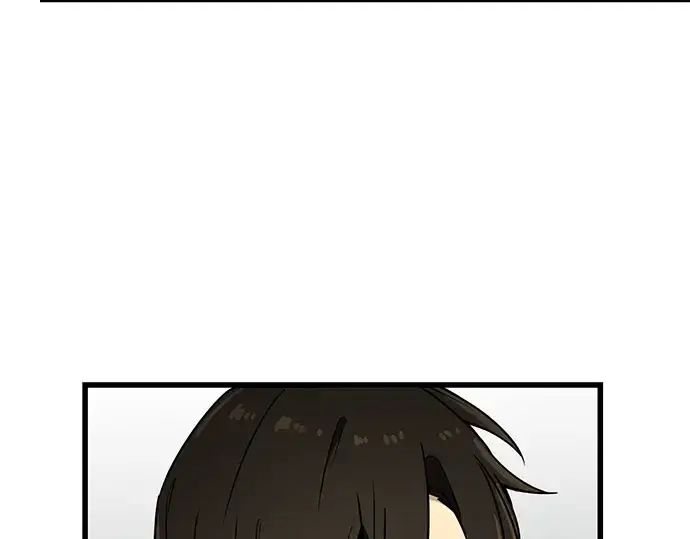 漫画《入手神话级专属装备》第23话第171张图