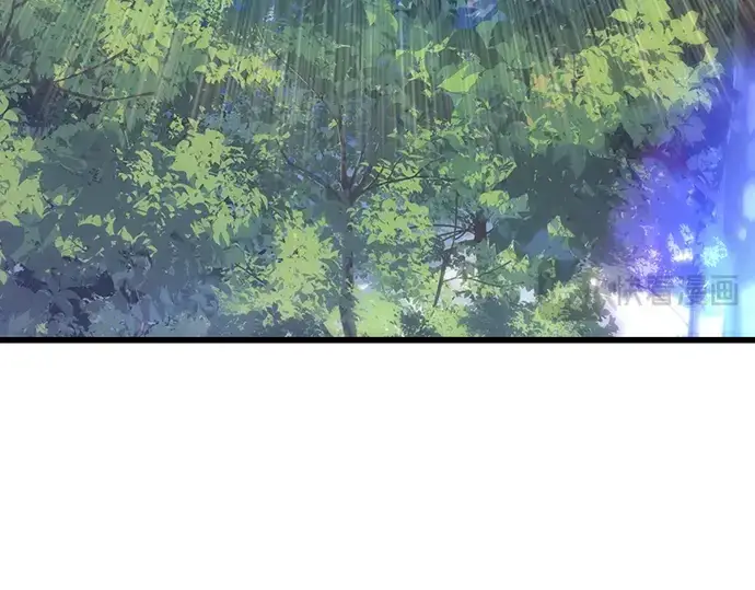 漫画《入手神话级专属装备》第23话第281张图