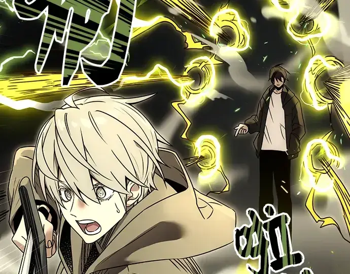 漫画《入手神话级专属装备》第23话第52张图