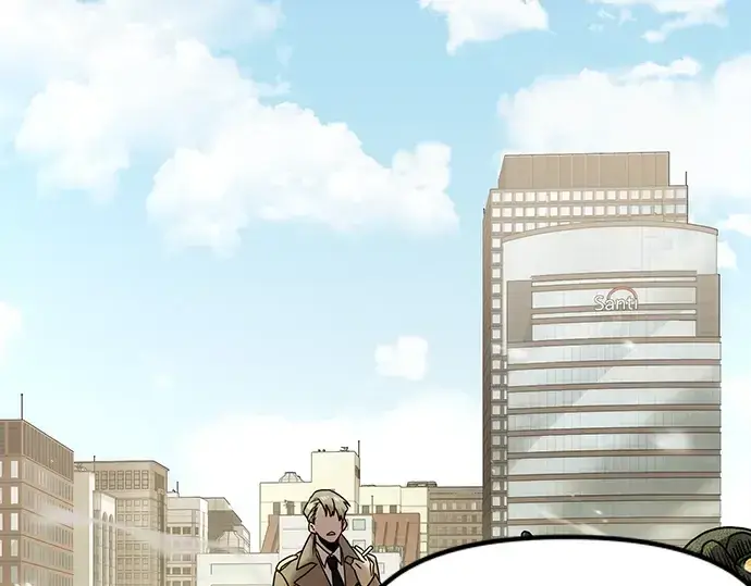 漫画《入手神话级专属装备》第23话第68张图