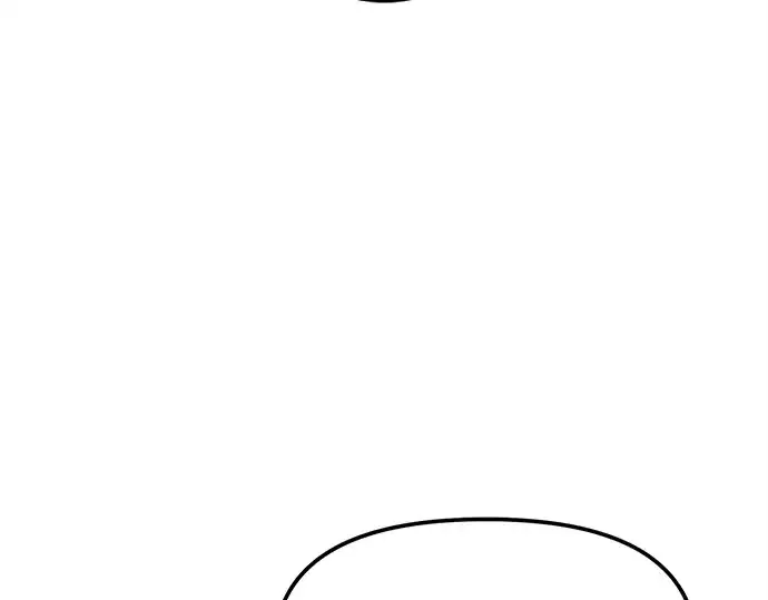 漫画《入手神话级专属装备》第23话第84张图
