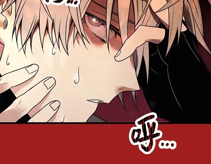 漫画《入手神话级专属装备》第28话第107张图