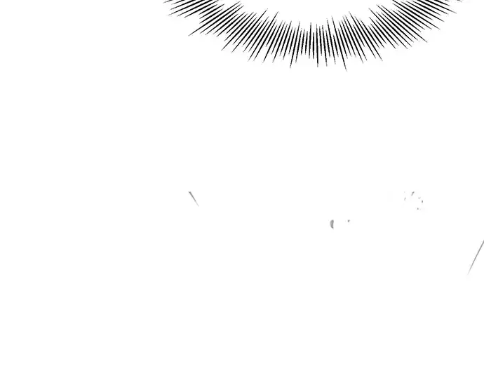 漫画《入手神话级专属装备》第28话第141张图
