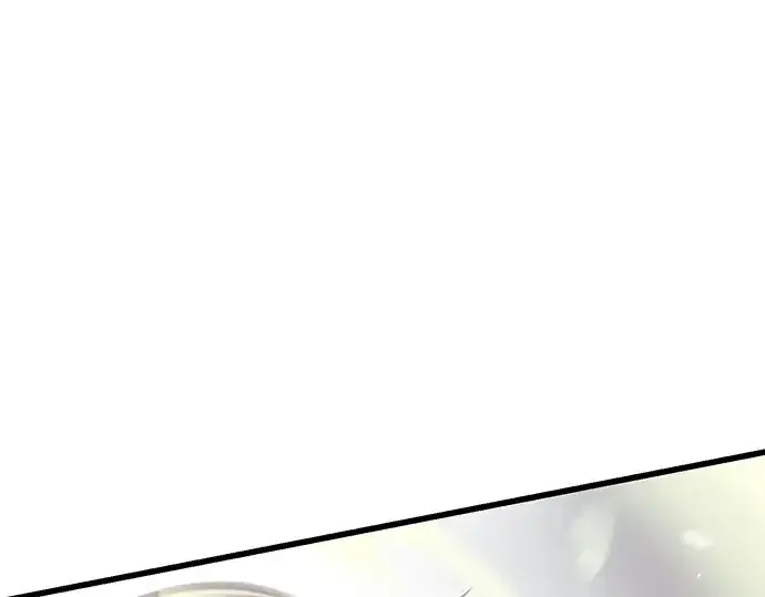 漫画《入手神话级专属装备》第28话第162张图
