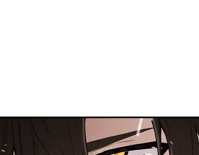 漫画《入手神话级专属装备》第28话第188张图